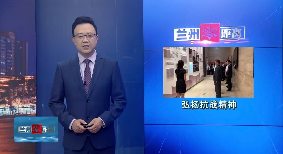 从抗战记忆中汲取力量 我市各界开展纪念活动激发爱国热情